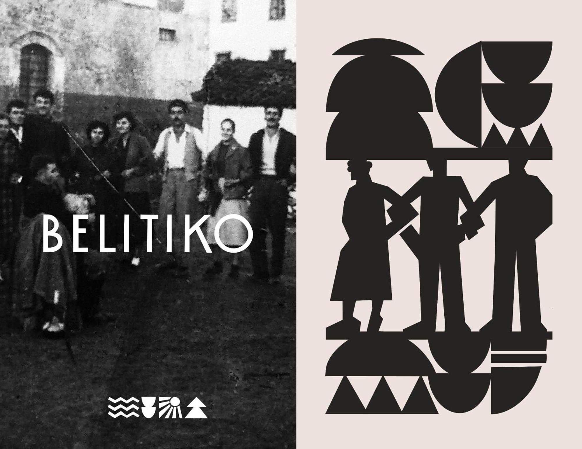 Heritage & Tales: Belitiko Litóchoron Dış mekan fotoğraf